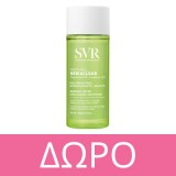 SVR Set Sebiaclear Active Gel Εντατική Διόρθωση για Σπυράκια, Ακμή & Σημάδια Προσώπου 40ml & Sebiaclear Gel Moussant Gel Καθαρισμού Προσώπου για το Λιπαρό Δέρμα με Τάση Ακμής 55ml