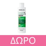 Vichy Dercos Δυναμωτικό Σαμπουάν-Τριχόπτωση 400ml