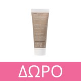Korres Black Pine 4D Symbio-Lift Peptide Super Serum με Πεπτίδια για Σύσφιξη, Ρυτίδες & Κηλίδες 30ml