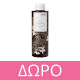 Korres Set με Smart Yoghurt Super Serum με Προβιοτικά 15ml Black Pine Primus 6xHA Wrinkle Smoothing Youth Activator Booster Ορός Ενεργοποίησης Νεότητας 15ml Black Pine Primus Day Cream για Όλους τους Τύπους Επιδερμίδας 40ml 40ml & Δώρο Νεσεσέρ