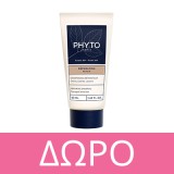 Phyto Nutrition Absolute Nourishment Care Oil Pre-Shampoo 100ml