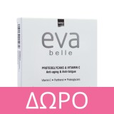 Intermed the Skin Pharmacist Age Active SPF15 Anti-DarkSpots 50ml