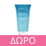 Uriage Roseliane CC Cream SPF50+ Light Tint 40ml