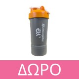 My Elements Gainer Protein με Γεύση Σοκολάτα 1050g