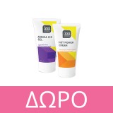 Pharmalead Μαγνήσιο 375mg με Βιταμίνη B6 & Κάλιο με γεύση Lime 20 Αναβρ.Δισκία + Δώρο Βιταμίνη C 1000mg 20 Αναβρ.Δισκία
