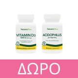Natures Plus Green Tea 750mg Extended Release 30tabs