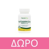Natures Plus Pro Berberine 1500 60tabs