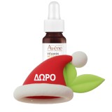 Avene Hyaluron Activ B3 Aqua Gel-Creme Κυτταρικής Αναγέννησης Eco Refill 50ml