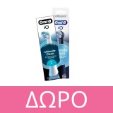Oral-B iO Series 6 Ηλεκτρική Οδοντόβουρτσα Magnetic Grey Oral 1τμχ