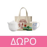 Yogi Tea Maca Chai 35.7gr 17Teabags