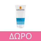 La Roche Posay Effaclar Duo+M PATCH Αυτοκόλλητο Επίθεμα Πολλαπλών Δράσεων Κατά των Ατελειών 22τμχ