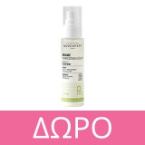 Novexpert Vitamin C Radiance Scrub 50gr