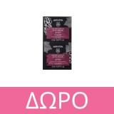 Apivita C15 Propolis Correct Serum 30ml