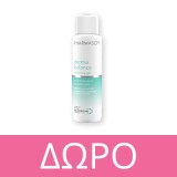 Pharmasept Balance Mild Deo Roll-On 50ml