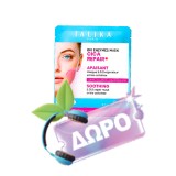 Talika Hair Force Kit with Led Booster Device & Hair Force Phyto Serum 50ml