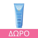 Vichy Capital Soleil Αντηλιακό Γαλάκτωμα για Παιδικές Επιδερμίδες SPF50 Πρόσωπο & Σώμα 300ml