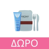 Vichy Mineral 89 Καθημερινή Λεπτόρρευστη Κρέμα Booster Ενυδάτωσης 72Η με Spf50+ 50ml