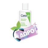 CeraVe Blemish Control Gel With AHA & BHA Ενυδατική Κρέμα Προσώπου για Επιδερμίδες με Ατέλειες 40ml