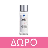 Intermed the Skin Pharmacist Age Active HA Serum 30ml