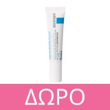 La Roche Posay Anthelios Uvmune 400 Παιδικό Αντηλιακό Σπρέι Spf50+ 200ml