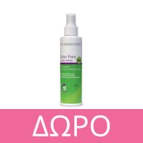 Pharmasept Set Heliodor Tinted SPF50 Face Sun Cream 50ml + Heliodor Bronzing Dry Oil 100ml + Δώρο Νεσεσέρ 1τμχ