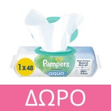 Pampers Premium Care No.6 (13+kg) 38 Πάνες
