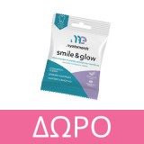 My Elements Electrolytes Συμπλήρωμα Διατροφής με Κάλιο, Νάτριο, Χλώριο & Μαγνήσιο 20 Αναβράζουσες Ταμπλέτες