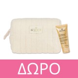 Nuxe Huile Prodigieuse Roll-On Dry Oil 60ml