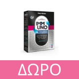 Frezyderm Cough Syrup Adults 12+ 182g