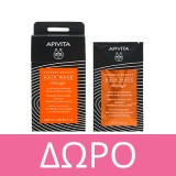 Apivita My Color Elixir kit Μόνιμη Βαφή Μαλλιών 6.0 Ξανθό Σκούρο