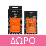 Apivita Dry Dandruff Σαμπουάν Κατά της Ξηροδερμίας με Σέλερι & Πρόπολη 500ml