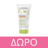 Aderma Exomega Control Gel Lavant Emollient 2in1 500ml