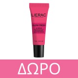 Lierac Glow Fresh The Plumping Lip Gloss για Όγκο & Λάμψη 10ml