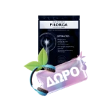 Filorga Global-Repair Advanced Elixir 30ml