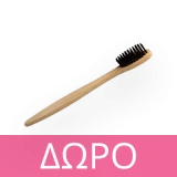 OPTIMA ALOEDENT Sensitive Toothpaste 100ml