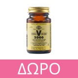 Solgar  Formula Vm 2000 30Tabs