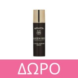 Apivita Queen Bee Longevity Serum Ορός Για Δράση Σε 12 Δείκτες Νεότητας 30ml