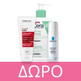 La Roche Posay Lipikar Gel Lavant Refill 400ml