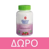 Chewy Vites Adults Stress Relief 60 ζελεδάκια
