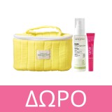 Novexpert Set Serum Booster 30ml + Lip Up 7ml