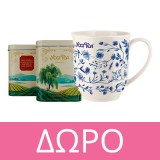 Yogi Tea Positive Energy Cranberry Hibiscus 30.6gr 17Teabags