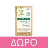 Klorane Dry Shampoo Ξηρό Σαμπουάν από Εκχύλισμα Μέντας για τα Λιπαρά Μαλλιά 150ml