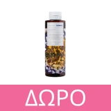 Korres Set Υoghurt Hydrating Suncare Ritual για Αντηλιακή Προστασία & Ενυδάτωση με Yoghurt Suncreen Spray Emulsion SPF50+  Αντηλιακό Γαλάκτωμα Spray Σώματος & Προσώπου 150ml + Δώρο Yoghurt Renewing Body Cleanser Αφρόλουτρο 80ml