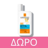 La Roche Posay Toleriane Rosaliac AR SPF30 50ml