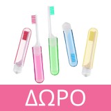 My Elements Smile & Glow Οδοντόκρεμα σε Μορφή Μασώμενης Ταμπλέτας με Γεύση Μέντα 60 ταμπλέτες