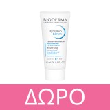 Bioderma Photoderm XDefense Ultra-Fluid SPF50+ Invisible 40ml