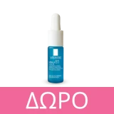 La Roche Posay Toleriane Dermo-Nettoyant 400ml