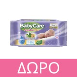 Nestle NanCare Flora Equilibrium GOS/FOS 20sachets 2.2g