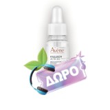 Avene Hyaluron Activ B3 Eye Cream 15ml