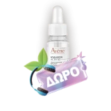 Avene Hyaluron Activ B3 Creme Regeneration Cellulaire Eco Refill 50ml